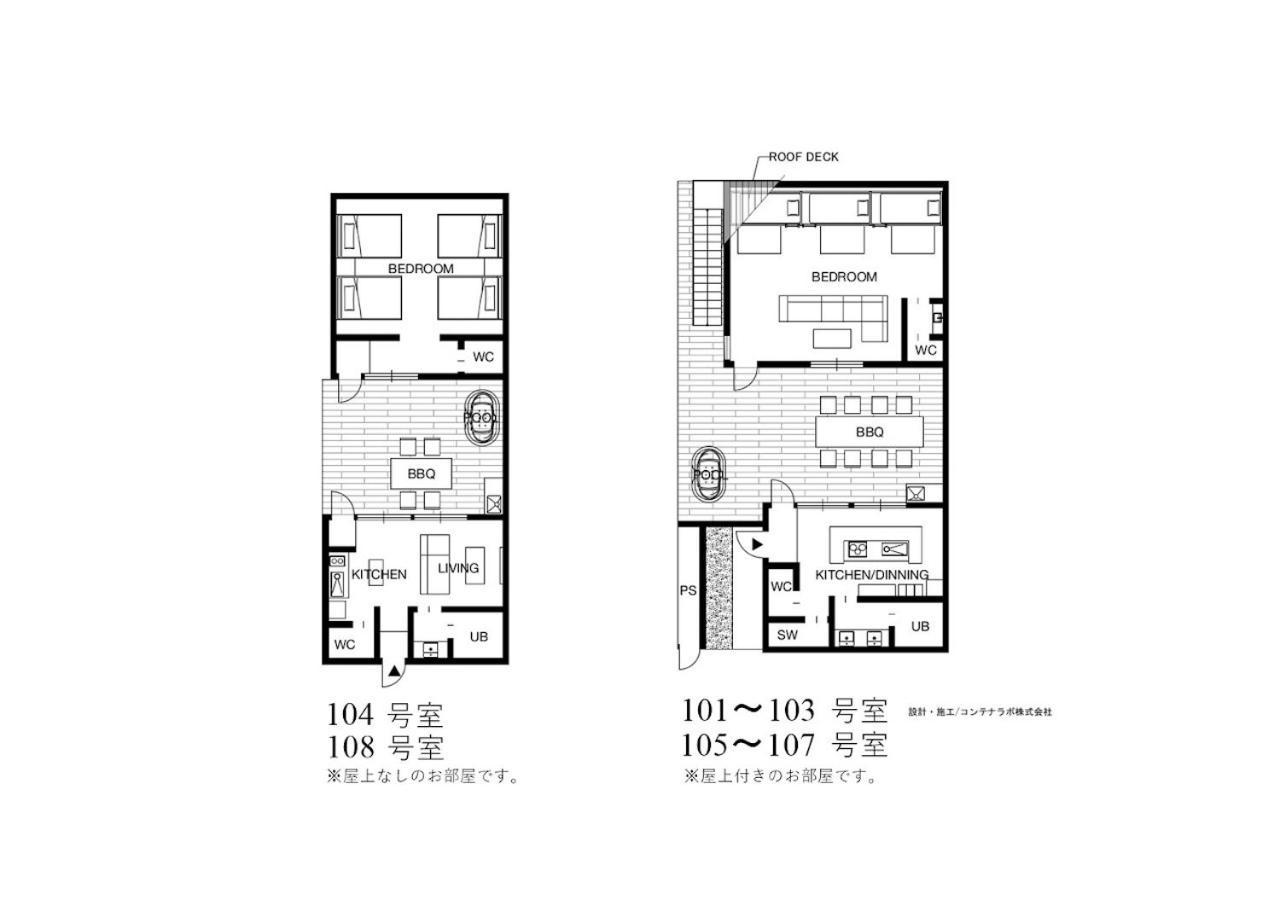 Rakuten Stay Villa Awaji 102 3 Bank Beds, Capacity Of 9 Persons Minamiawaji Buitenkant foto